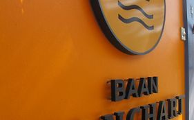 Baan Wanchart